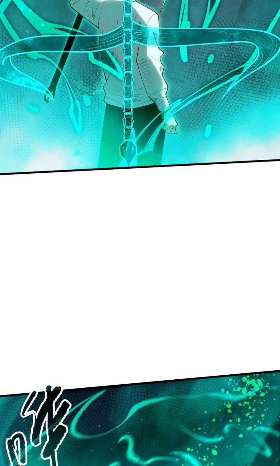Catastrophic Necromancer Chapter 107 page 52 - 