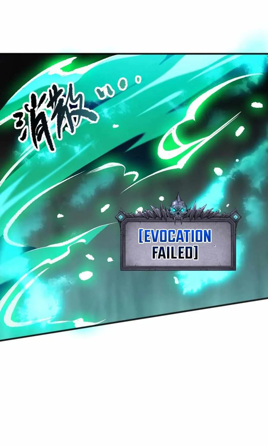 Catastrophic Necromancer Chapter 107 page 57 - 