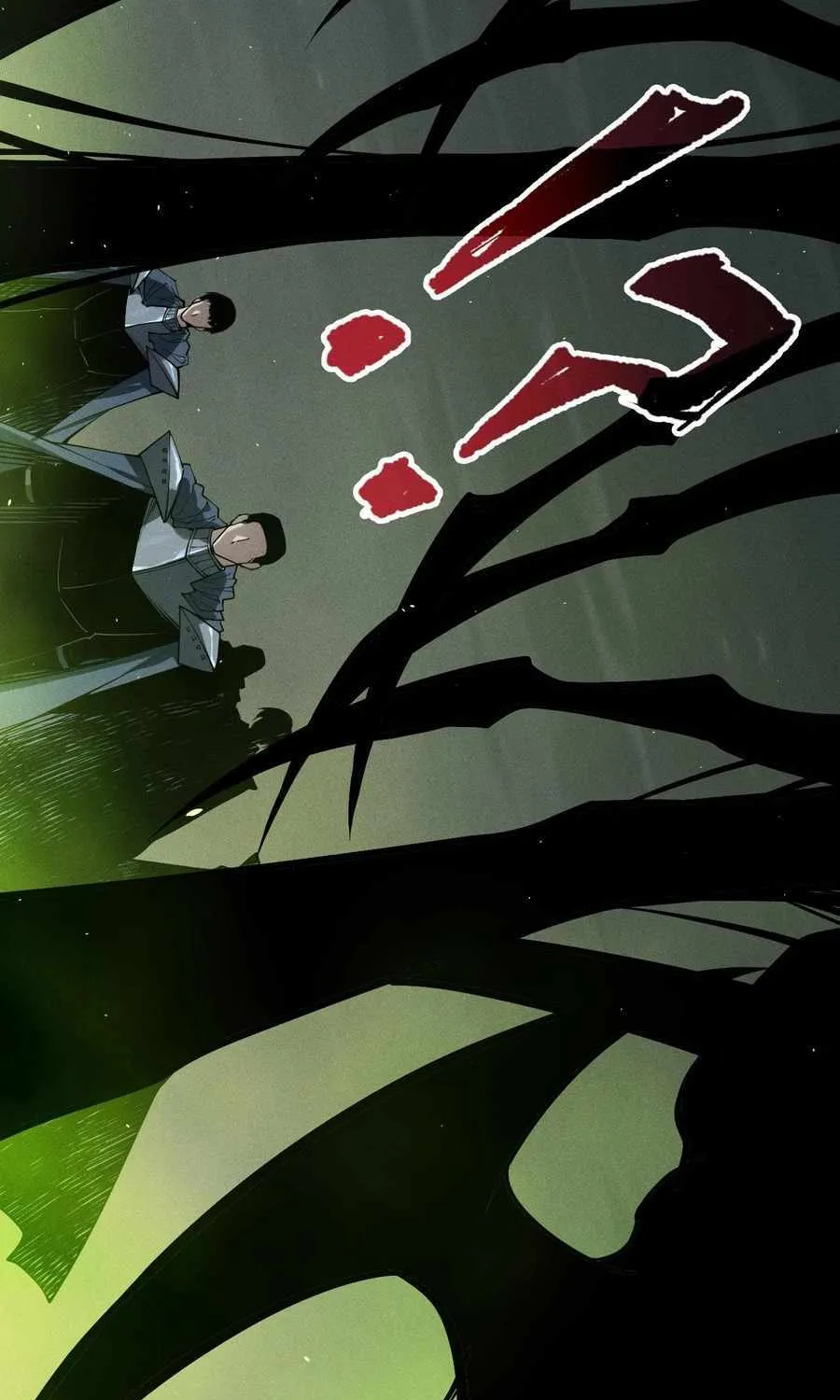 Catastrophic Necromancer Chapter 107 page 72 - 