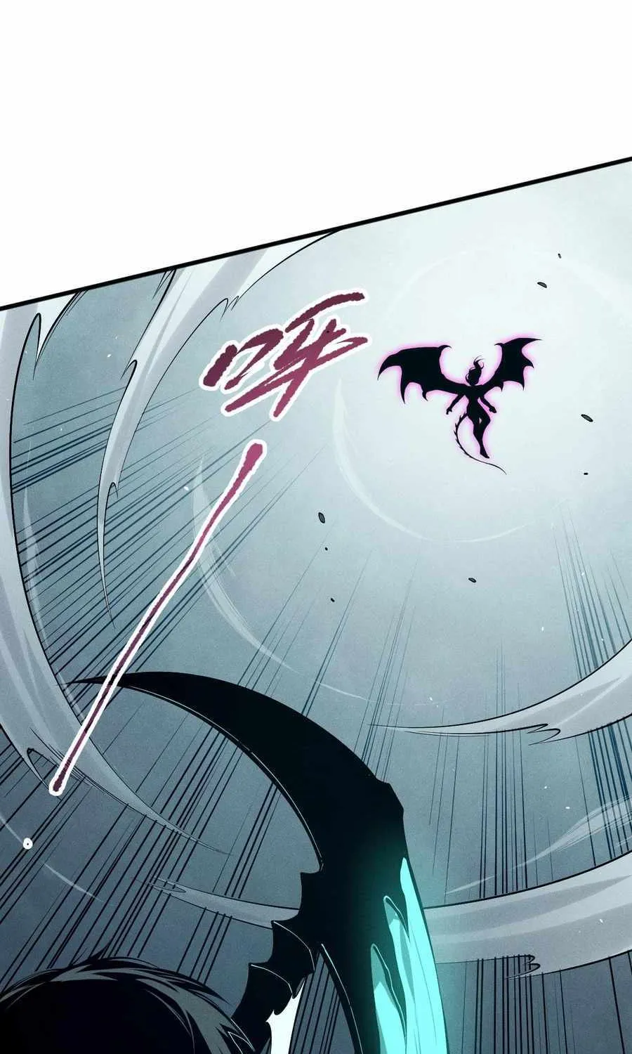 Catastrophic Necromancer Chapter 107 page 79 - 