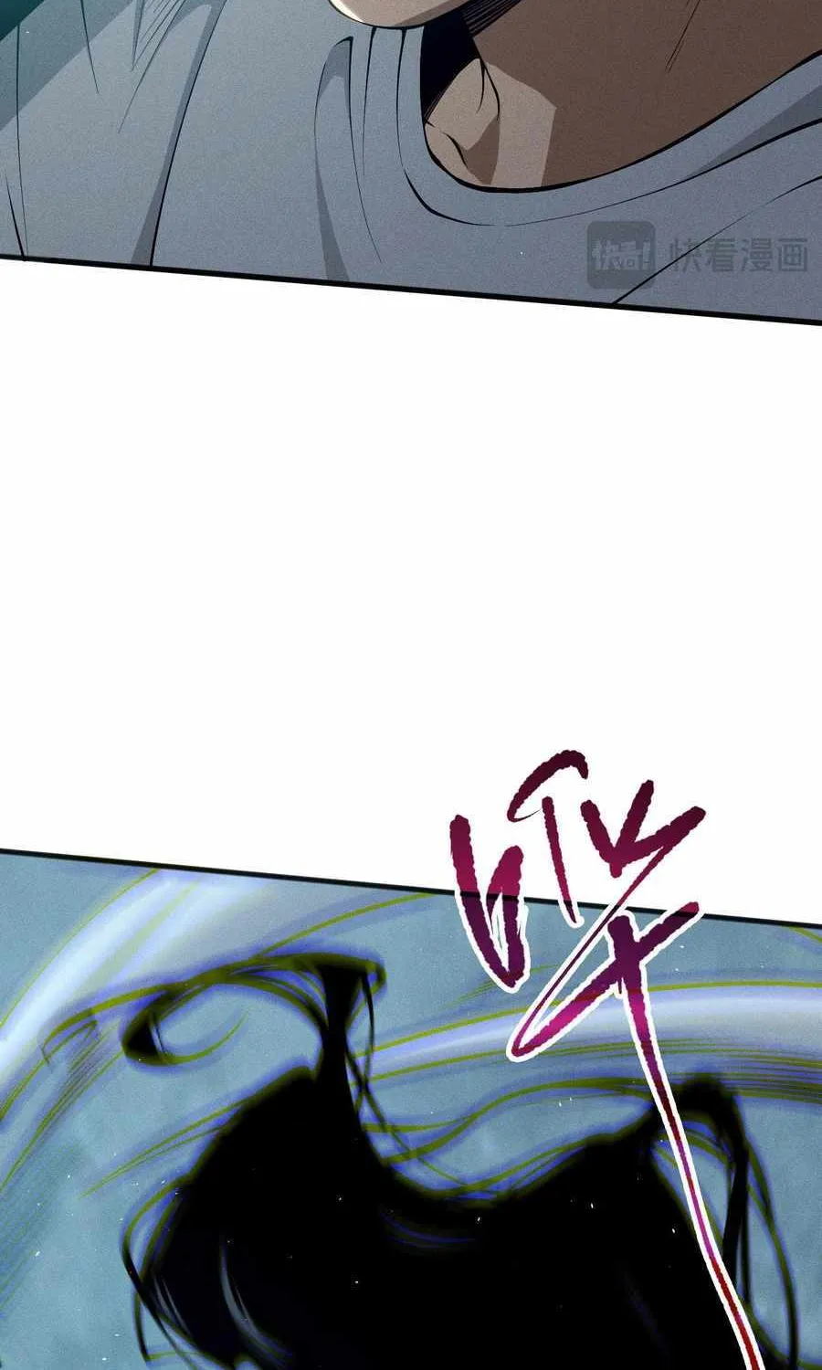 Catastrophic Necromancer Chapter 107 page 83 - 