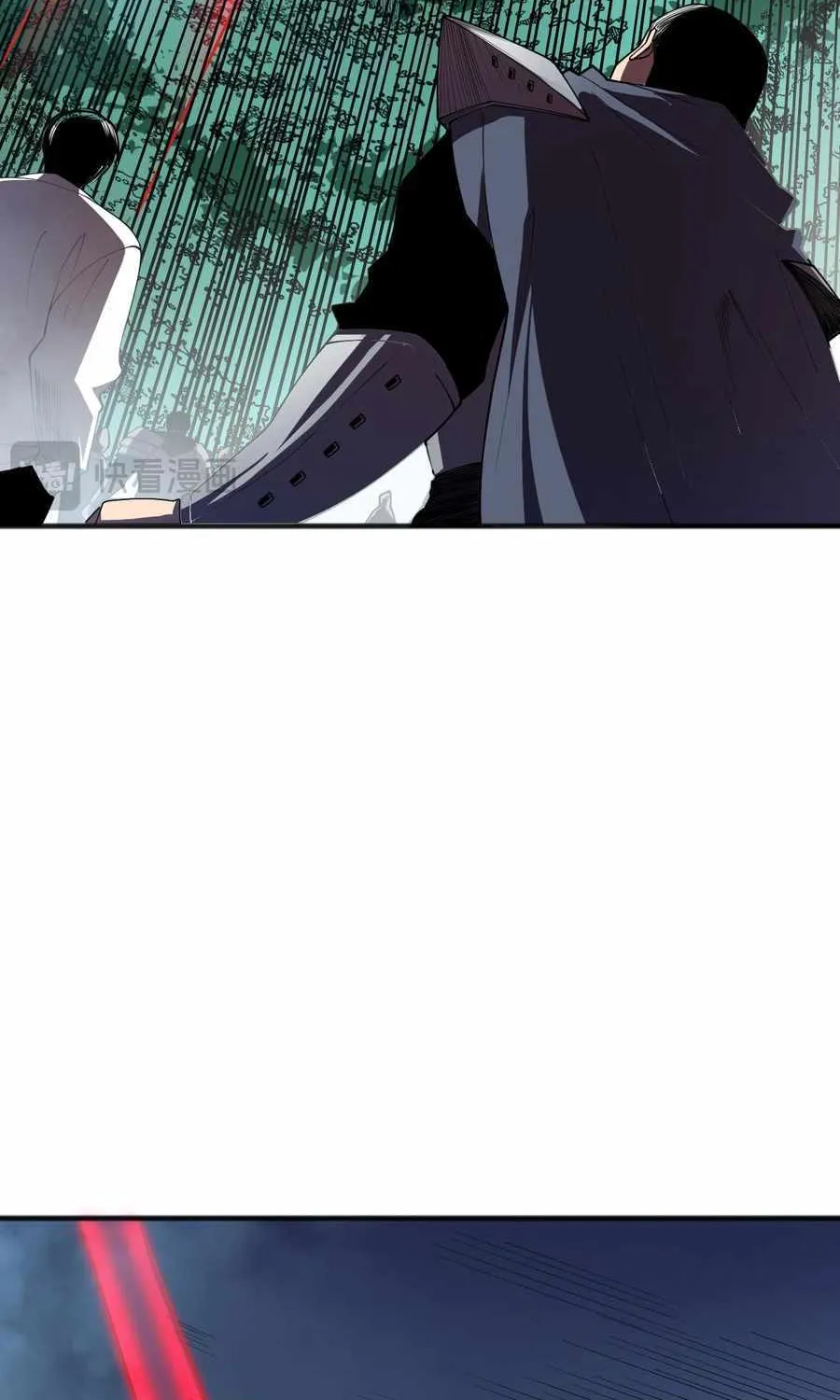 Catastrophic Necromancer Chapter 108 page 53 - 