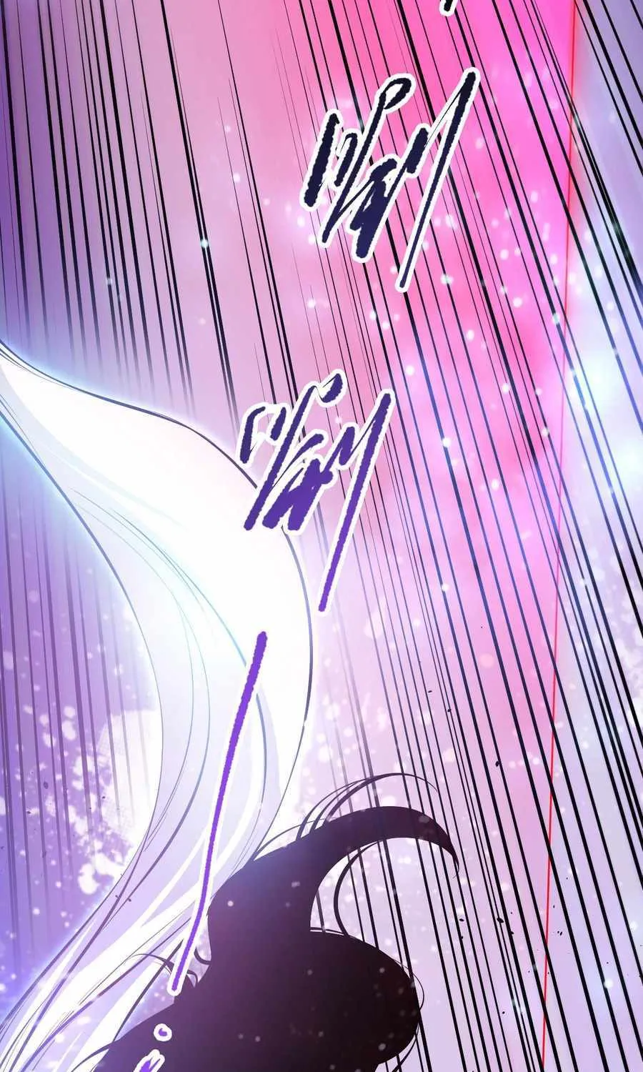 Catastrophic Necromancer Chapter 108 page 58 - 