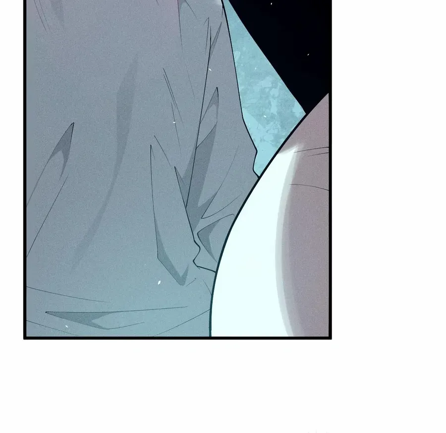 Catastrophic Necromancer Chapter 109 page 11 - 