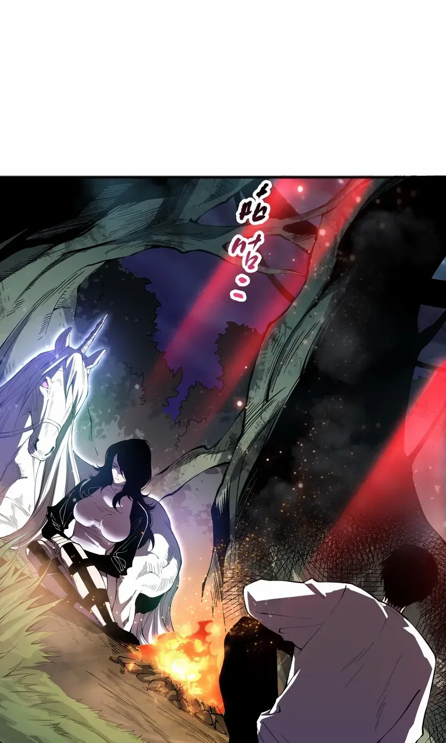 Catastrophic Necromancer Chapter 109 page 22 - 
