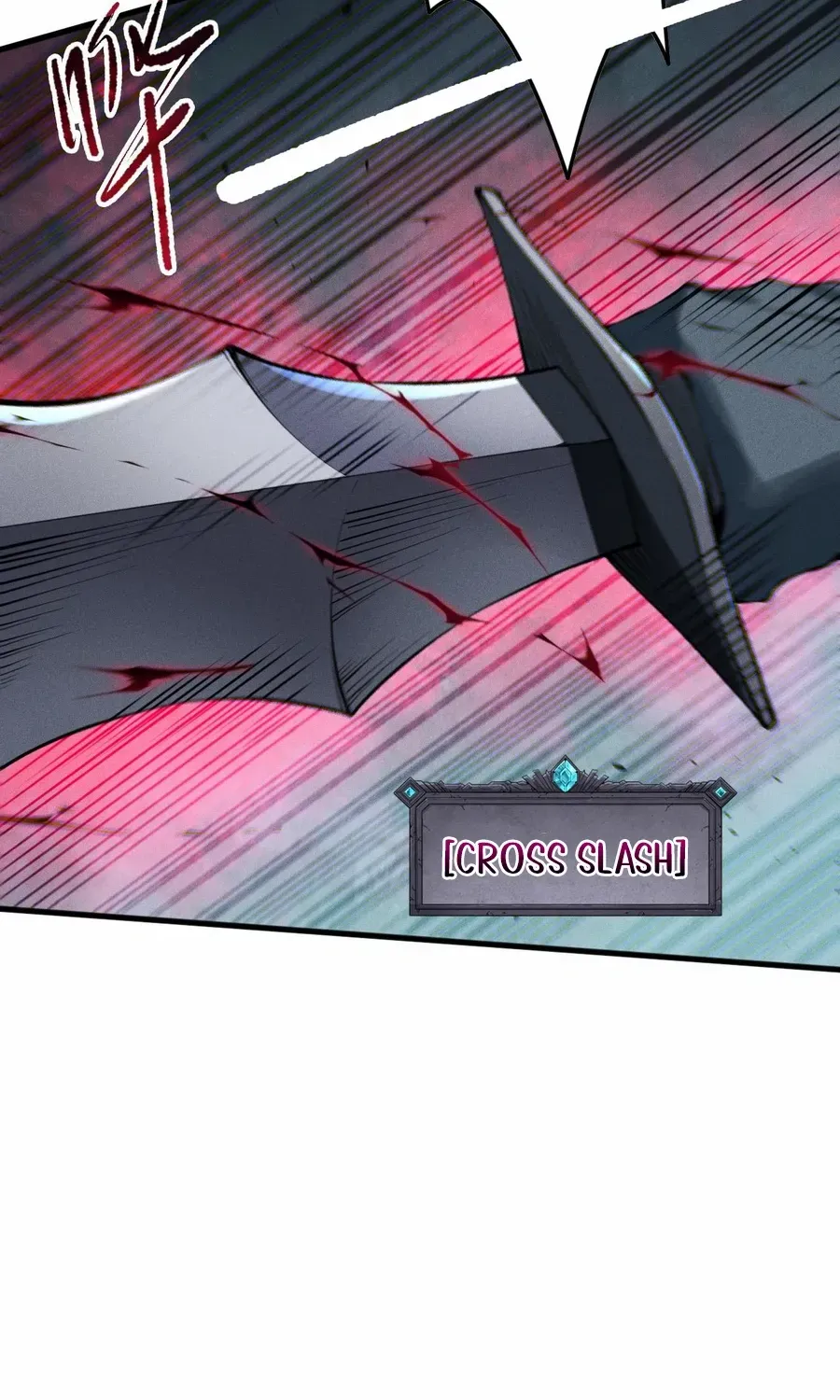 Catastrophic Necromancer Chapter 109 page 60 - 