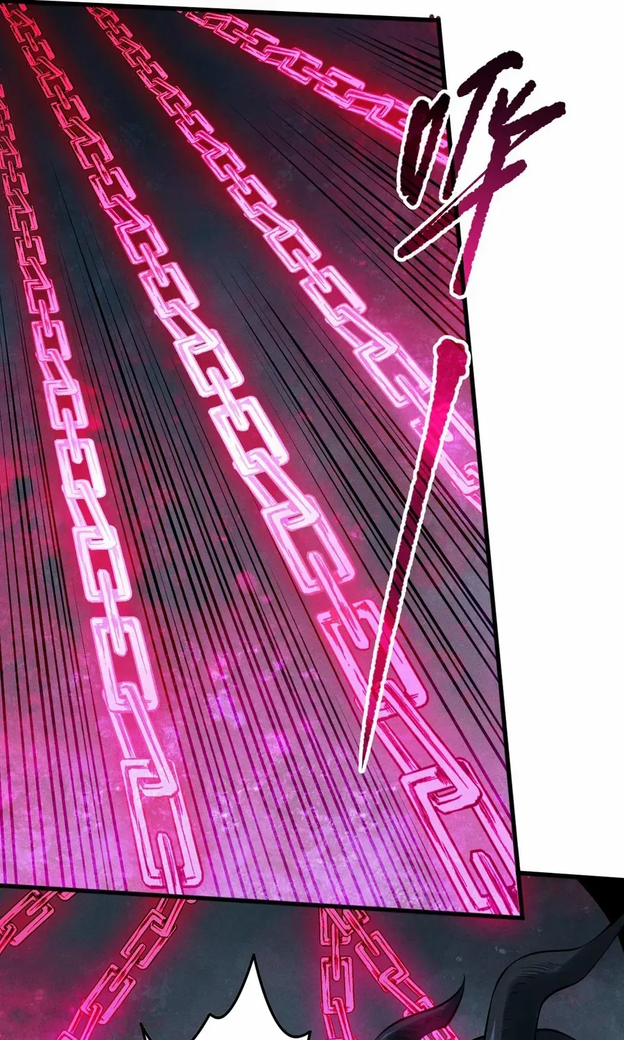 Catastrophic Necromancer Chapter 109 page 65 - 
