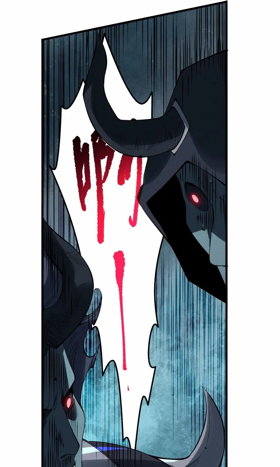 Catastrophic Necromancer Chapter 109 page 69 - 