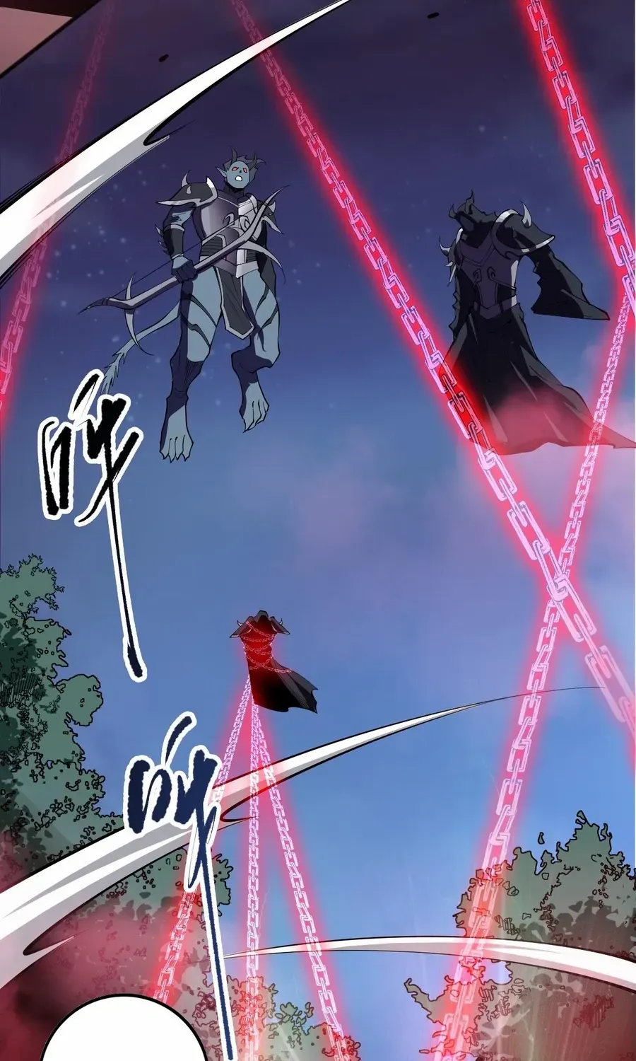 Catastrophic Necromancer Chapter 109 page 78 - 