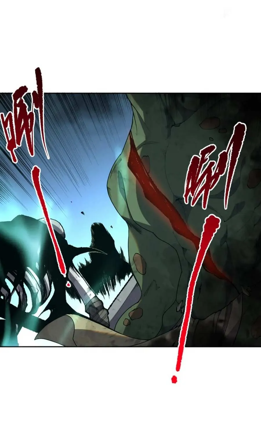 Catastrophic Necromancer Chapter 11 page 56 - 