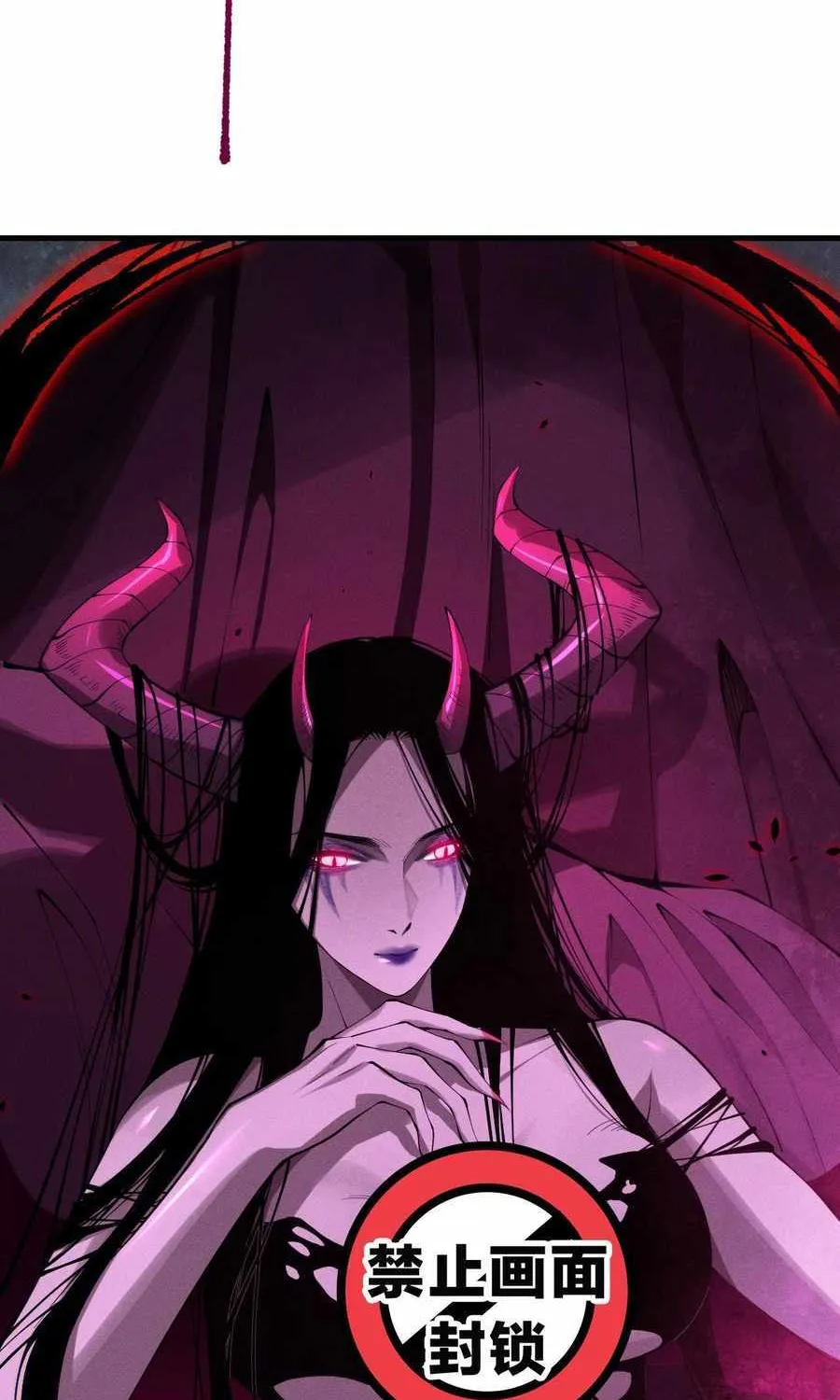 Catastrophic Necromancer Chapter 110 page 21 - 
