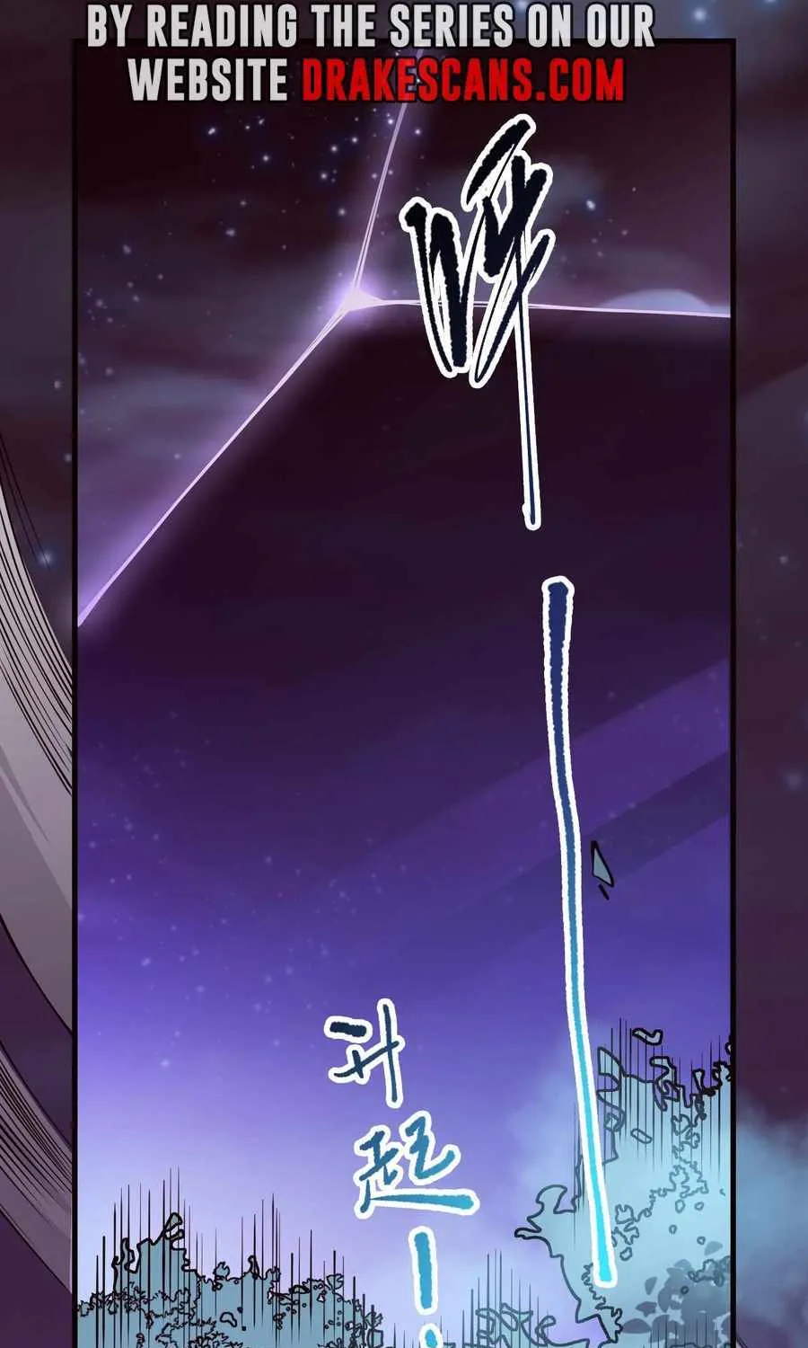 Catastrophic Necromancer Chapter 110 page 4 - 