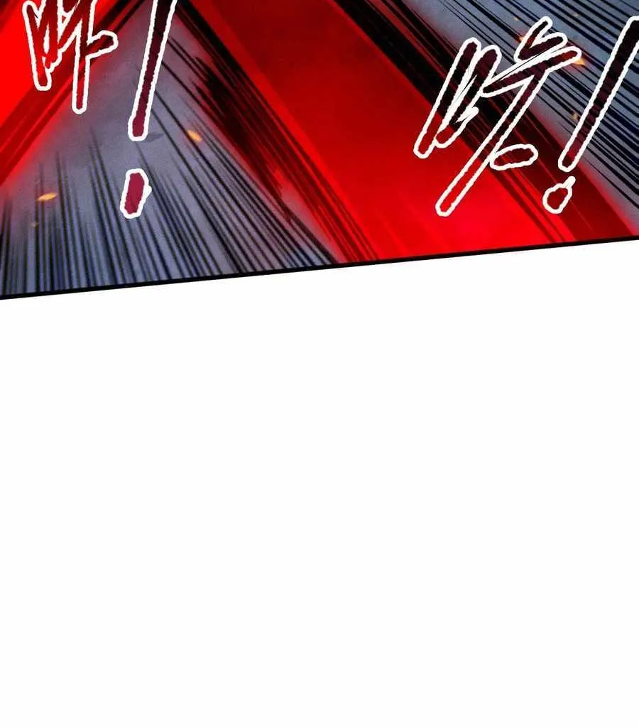 Catastrophic Necromancer Chapter 110 page 62 - 