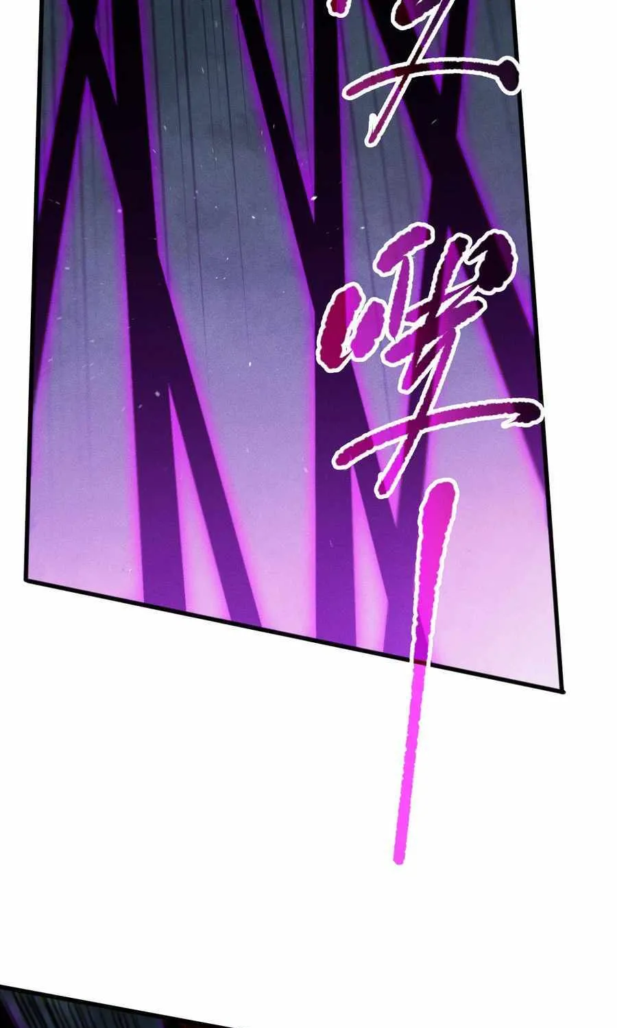 Catastrophic Necromancer Chapter 110 page 65 - 