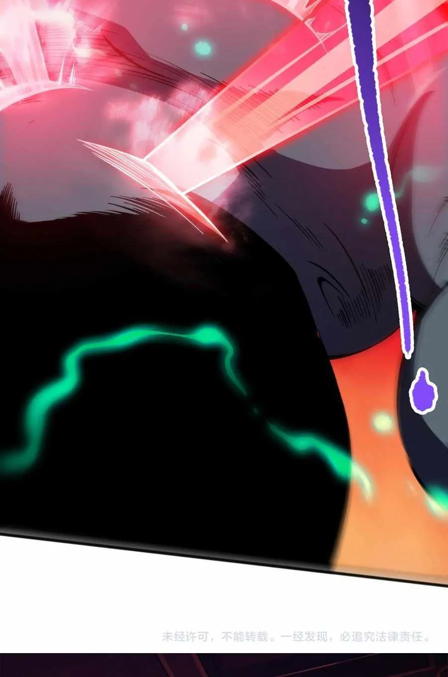 Catastrophic Necromancer Chapter 111 page 81 - 
