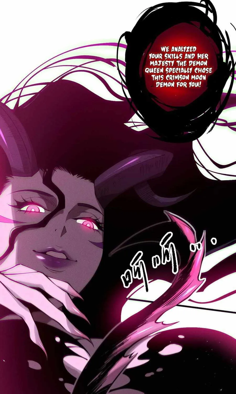 Catastrophic Necromancer Chapter 111 page 10 - 