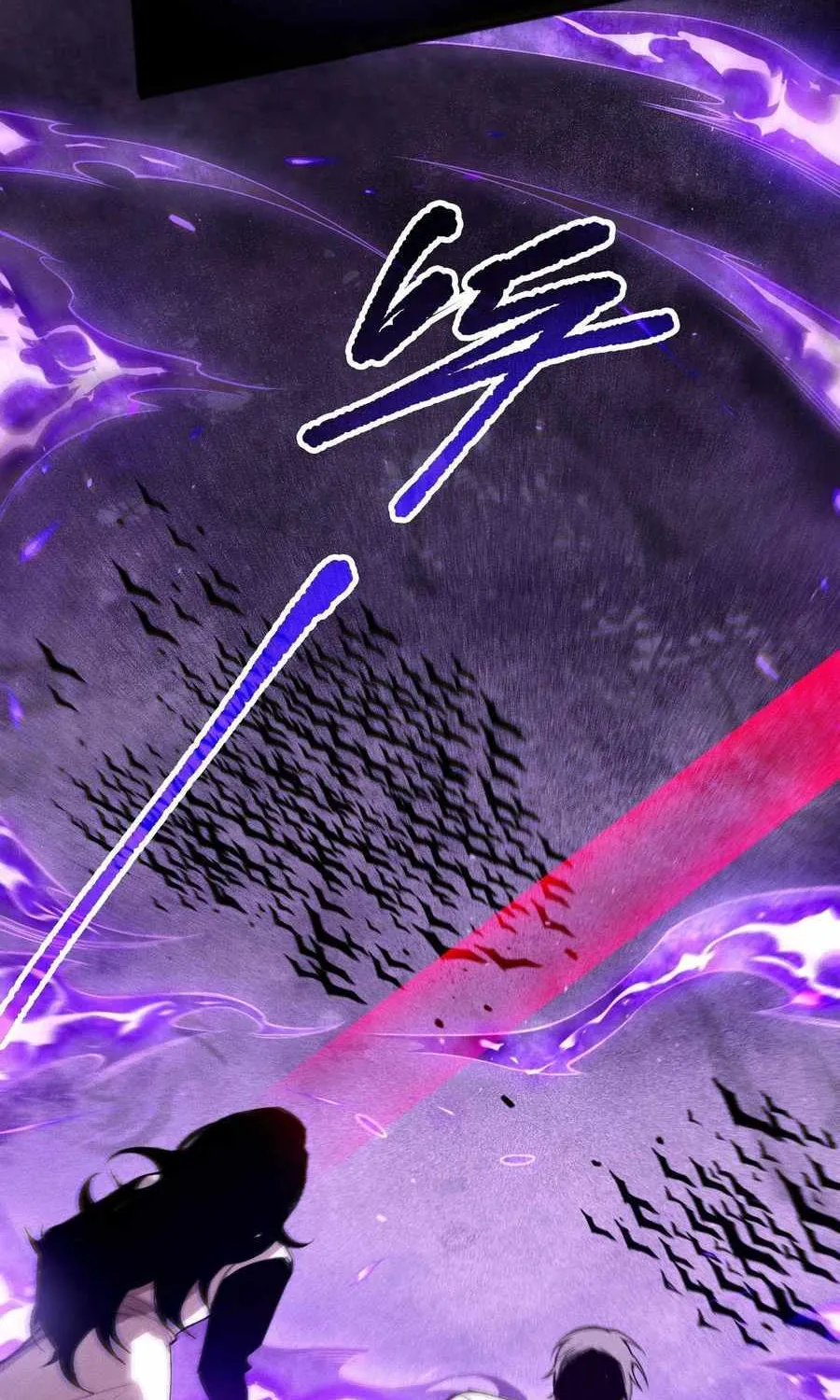 Catastrophic Necromancer Chapter 114 page 36 - 