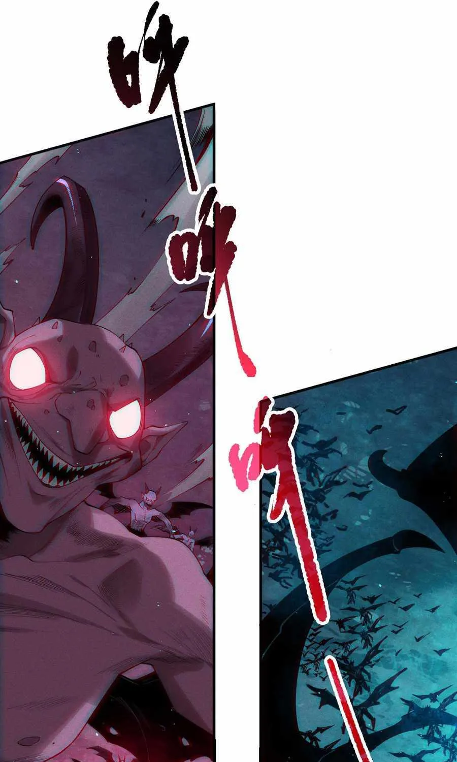 Catastrophic Necromancer Chapter 114 page 7 - 
