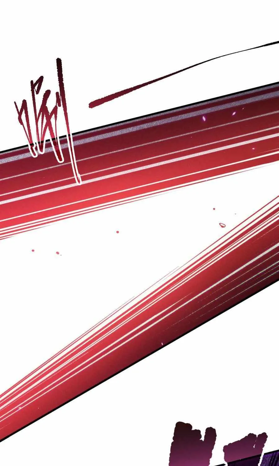Catastrophic Necromancer Chapter 116 page 28 - 