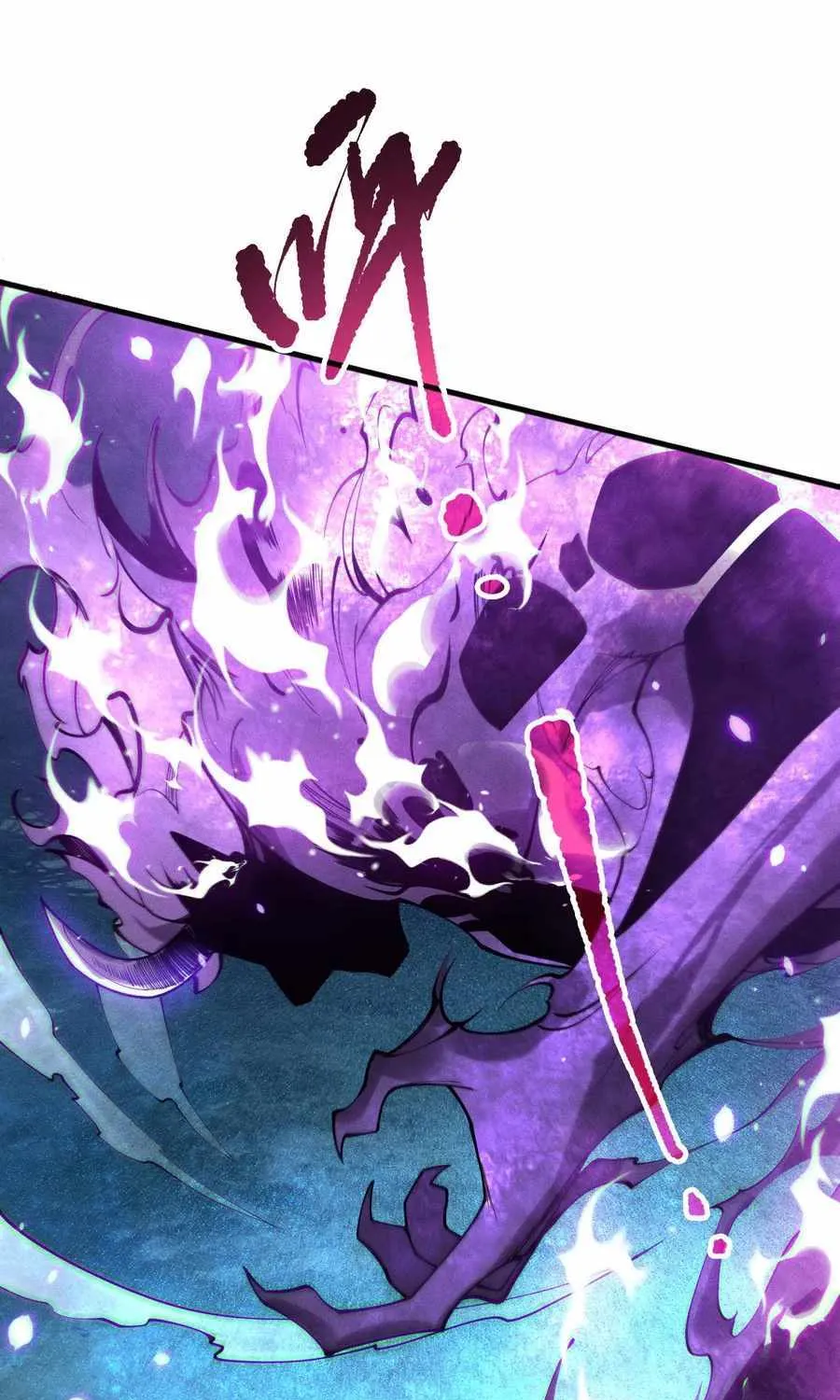 Catastrophic Necromancer Chapter 116 page 32 - 