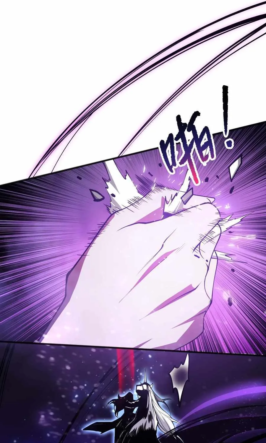Catastrophic Necromancer Chapter 116 page 57 - 