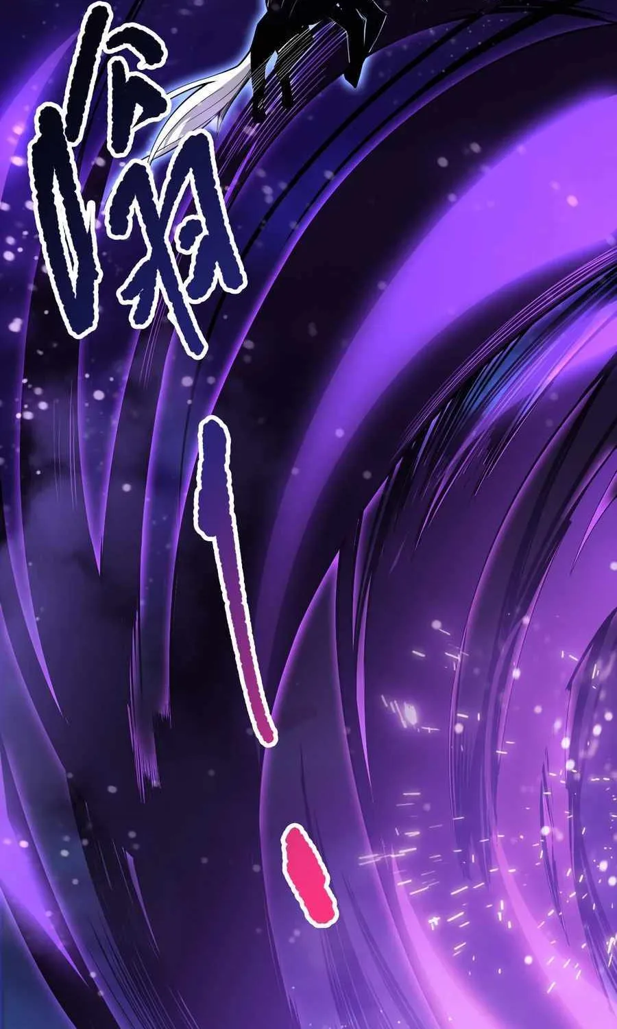 Catastrophic Necromancer Chapter 116 page 58 - 