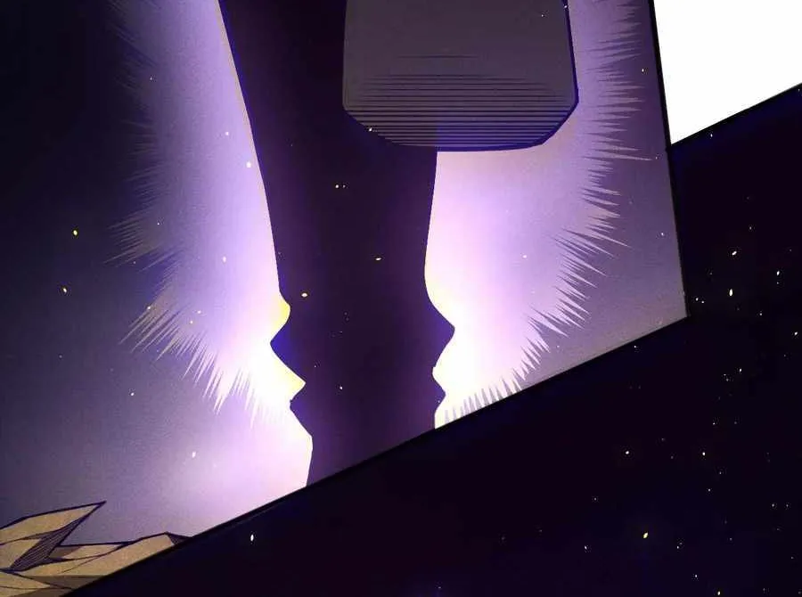 Catastrophic Necromancer Chapter 118 page 4 - 