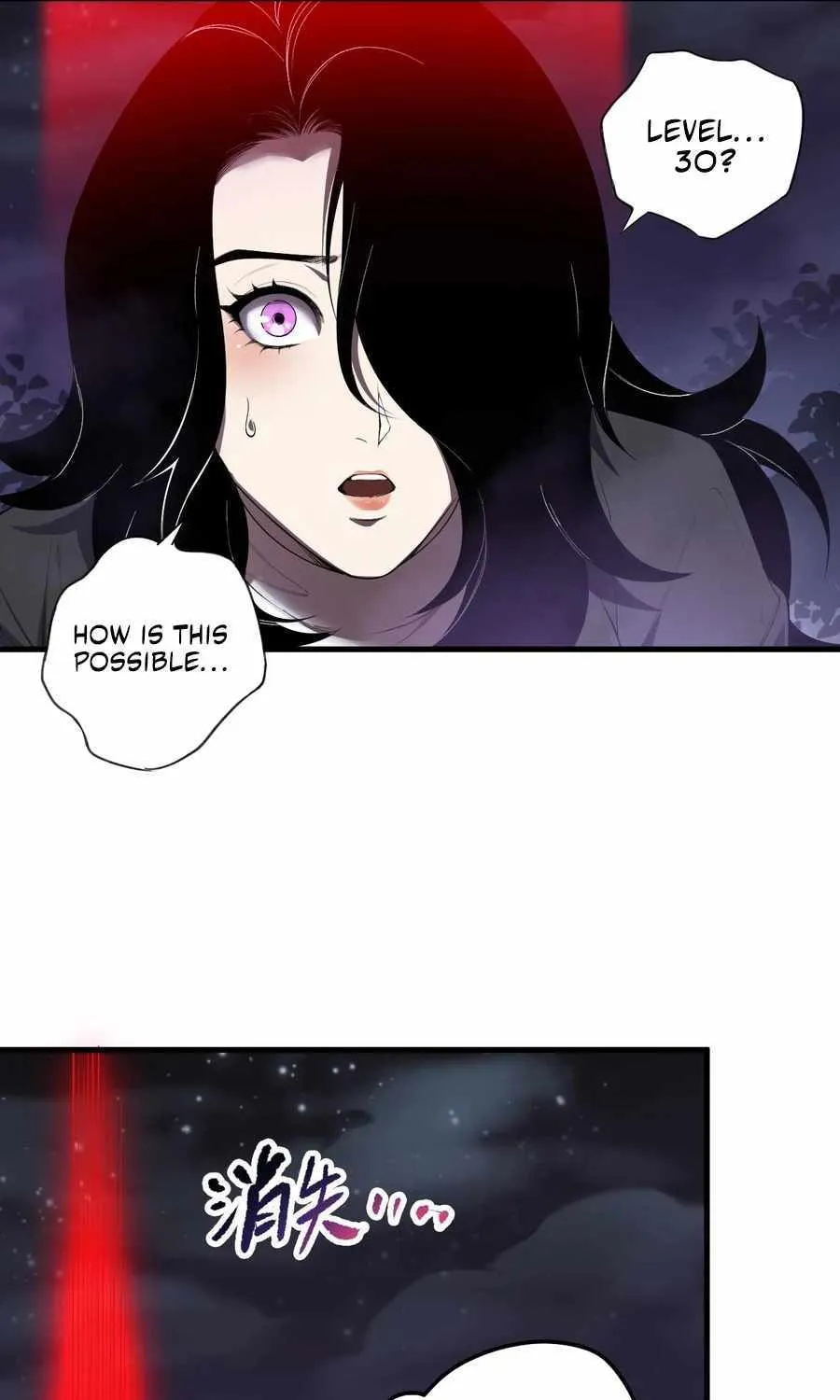 Catastrophic Necromancer Chapter 118 page 46 - 