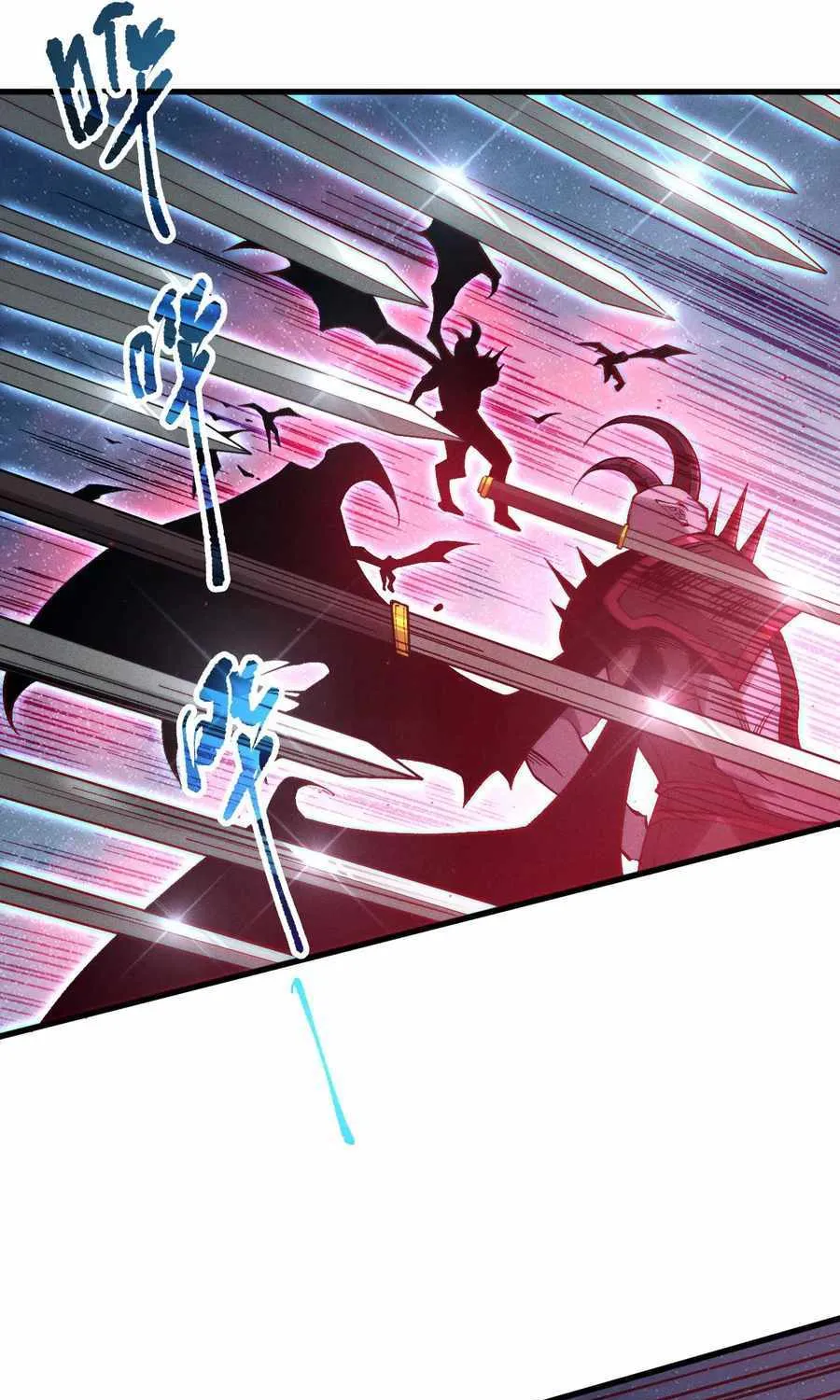 Catastrophic Necromancer Chapter 119 page 21 - 