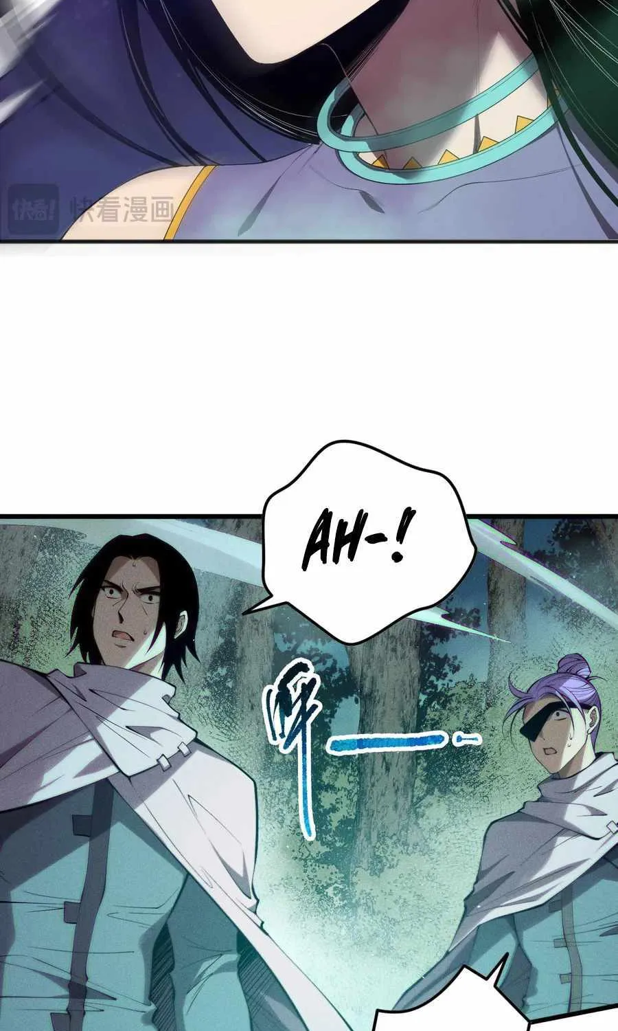 Catastrophic Necromancer Chapter 119 page 67 - 