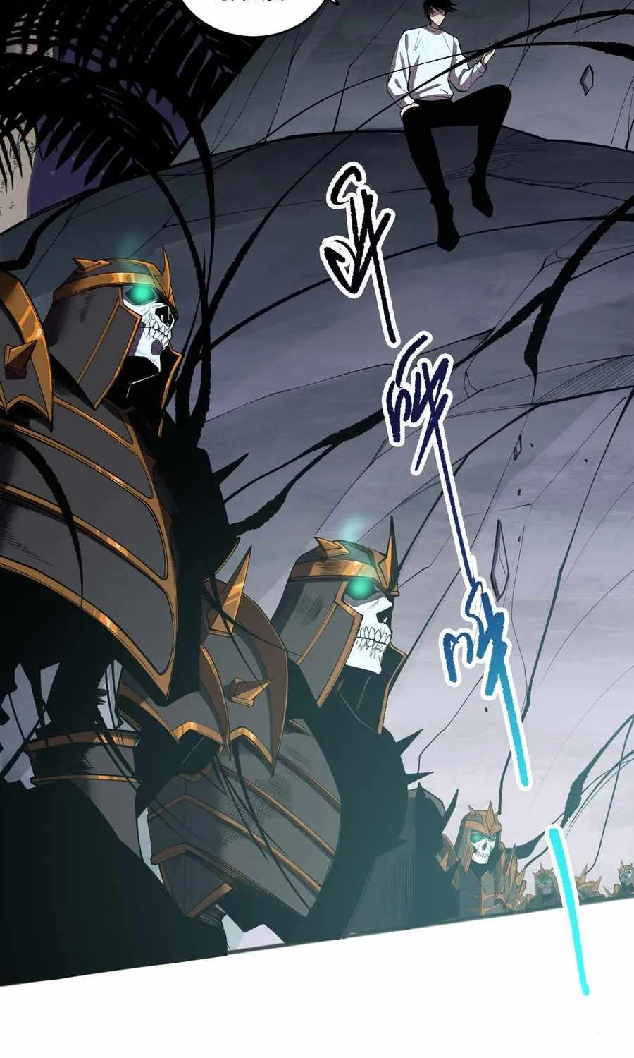 Catastrophic Necromancer Chapter 120 page 20 - 