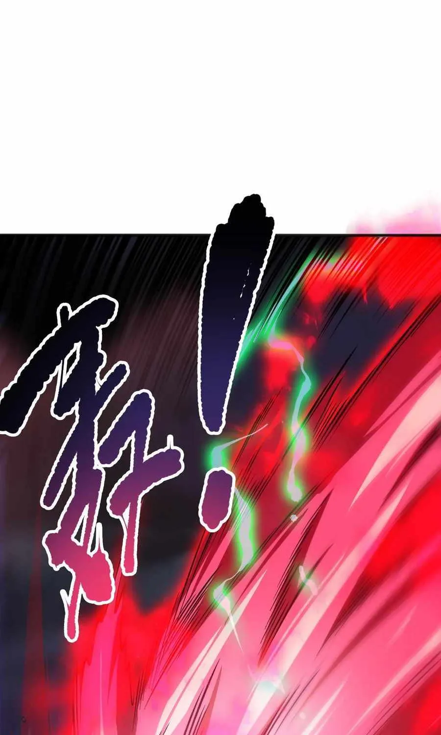 Catastrophic Necromancer Chapter 120 page 66 - 