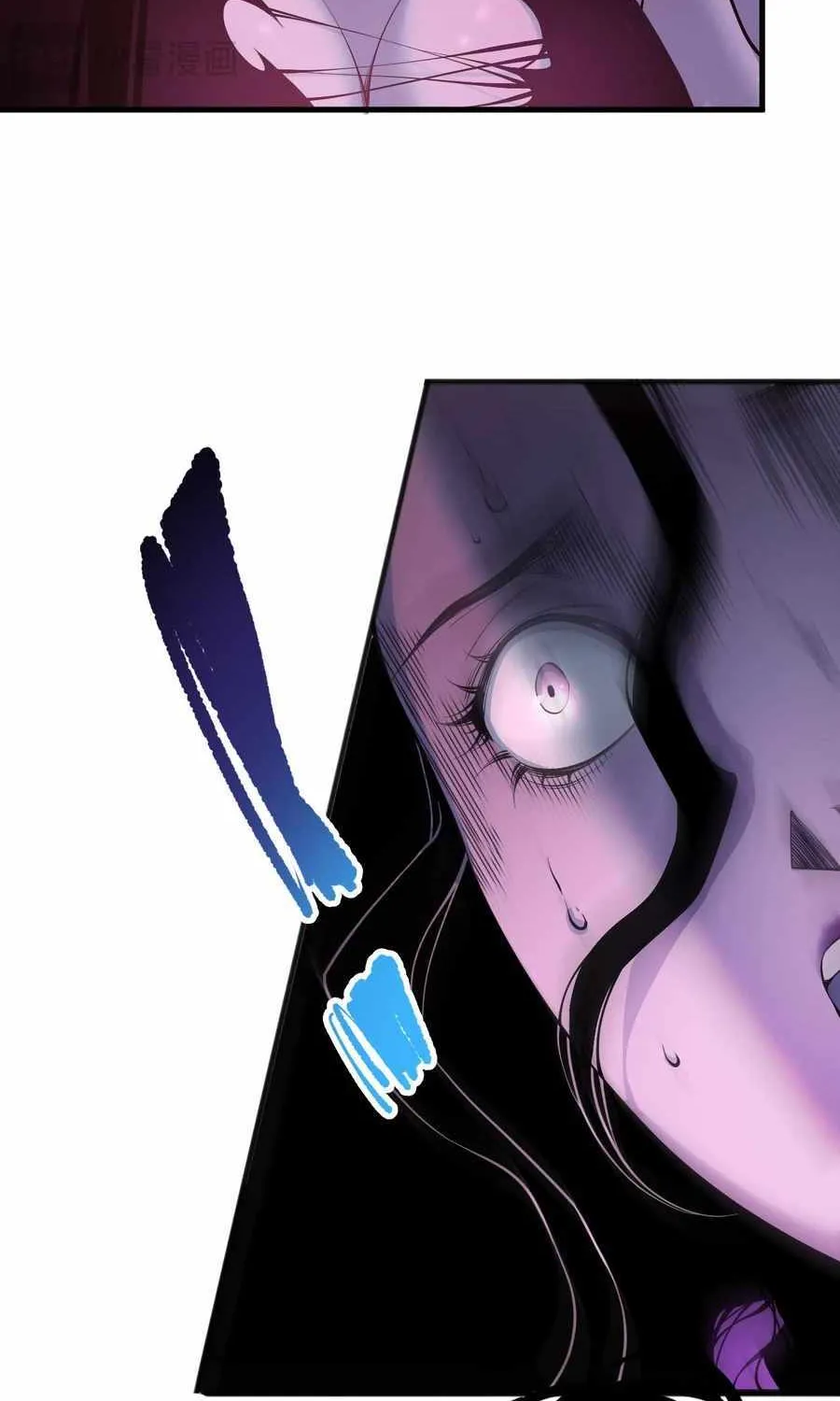 Catastrophic Necromancer Chapter 121 page 29 - 