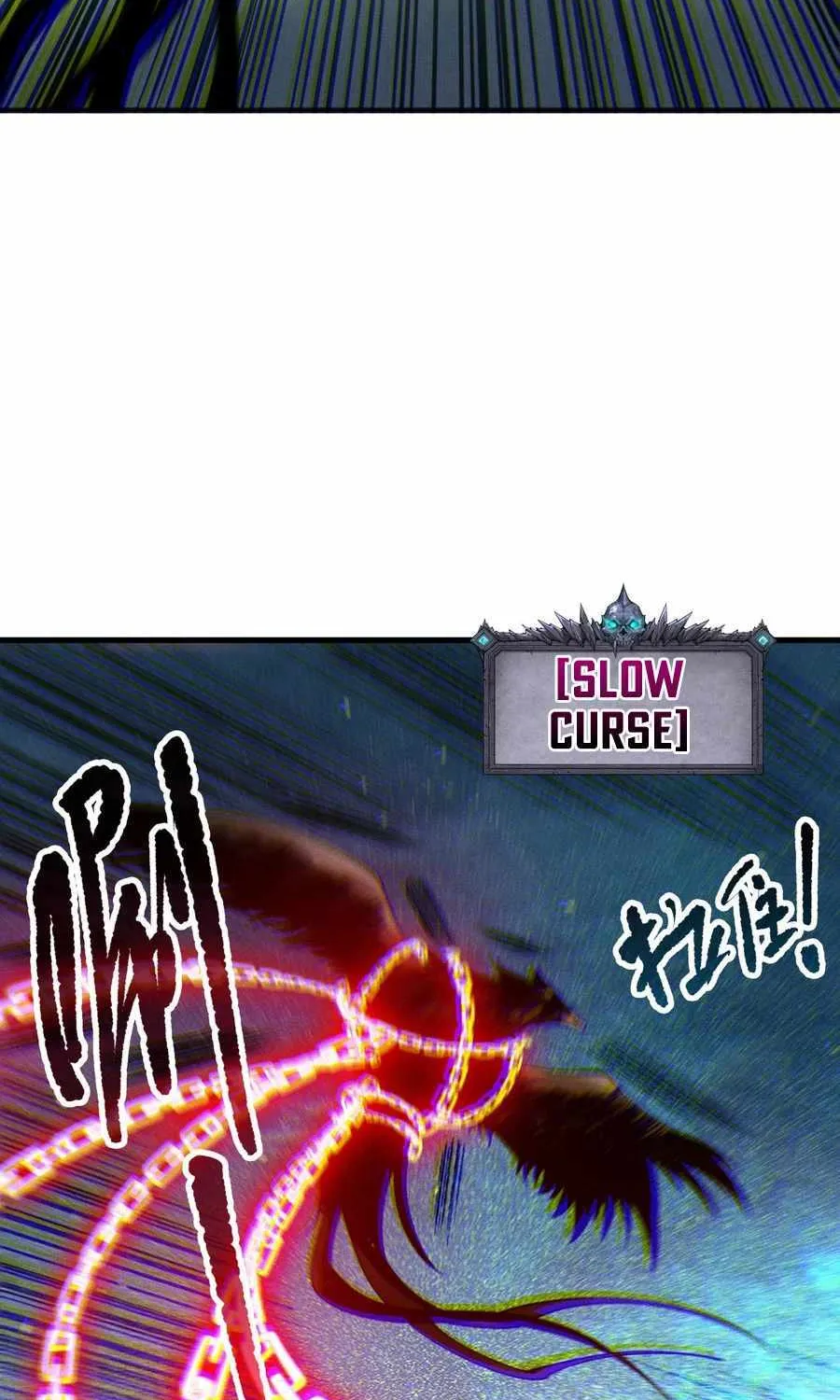 Catastrophic Necromancer Chapter 121 page 53 - 