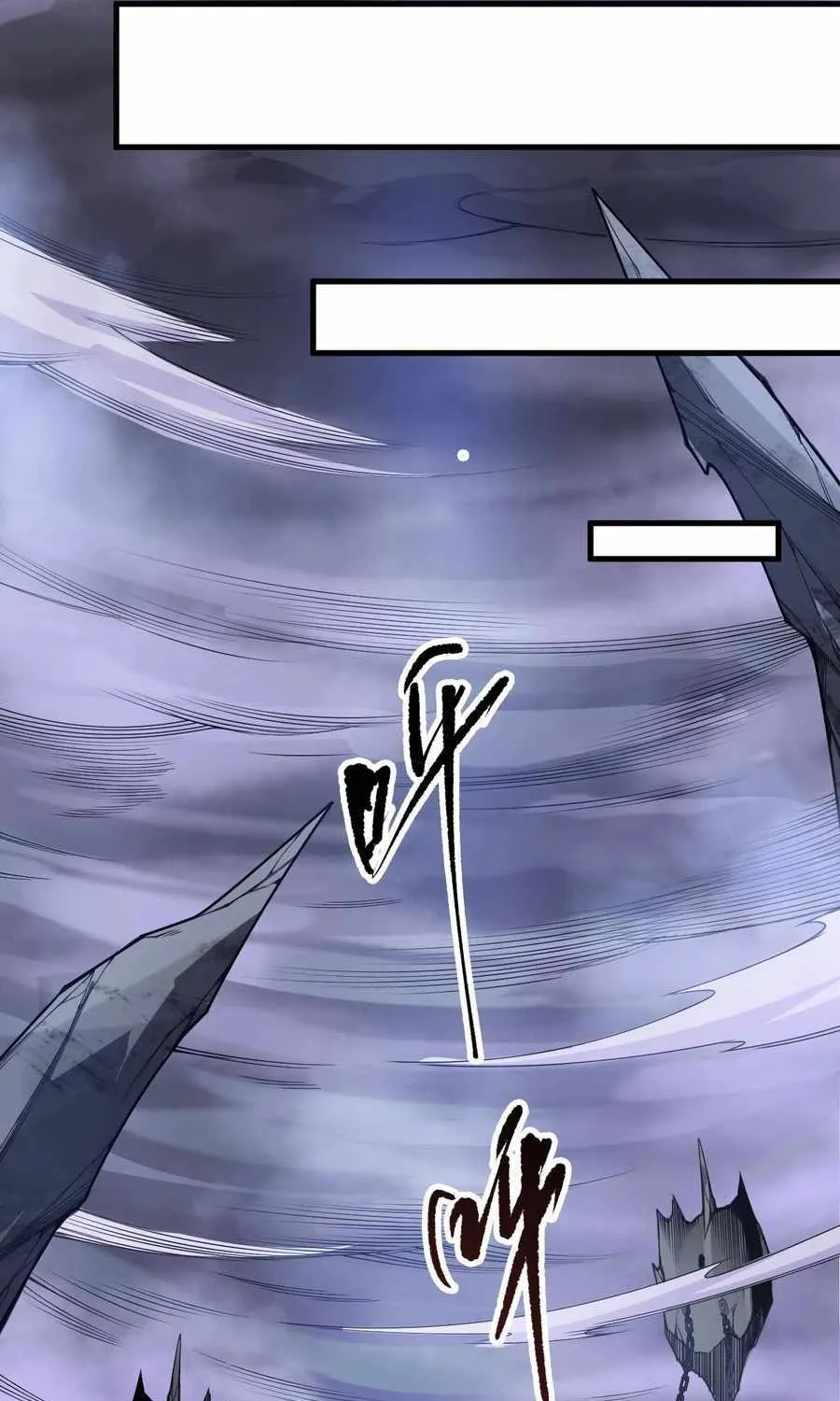 Catastrophic Necromancer Chapter 121 page 9 - 