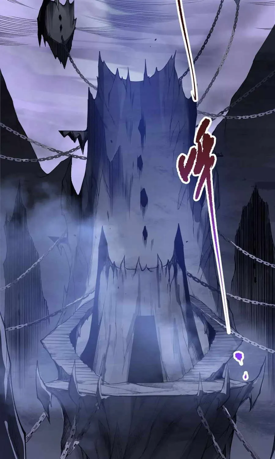 Catastrophic Necromancer Chapter 121 page 10 - 