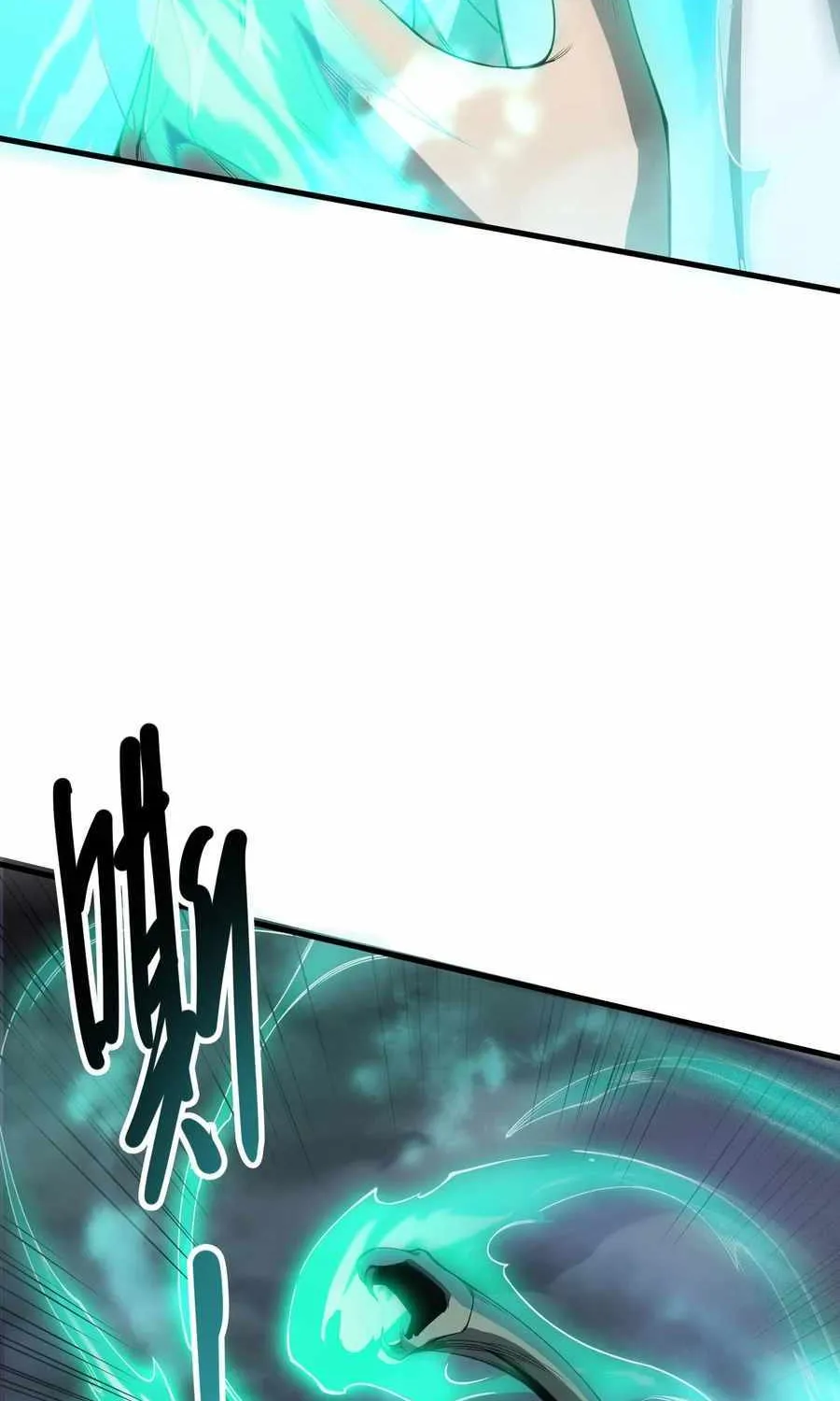 Catastrophic Necromancer Chapter 122 page 29 - 