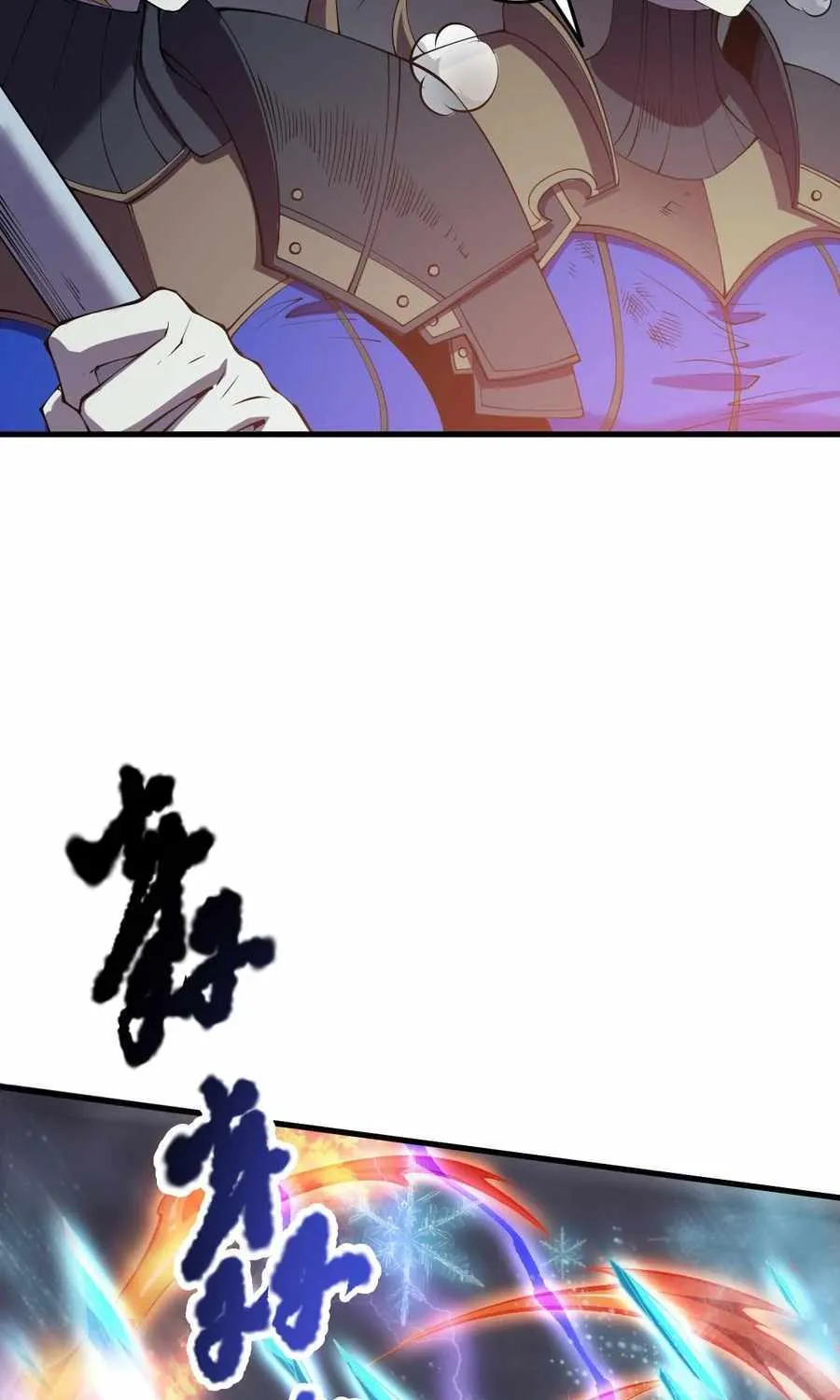 Catastrophic Necromancer Chapter 123 page 55 - 