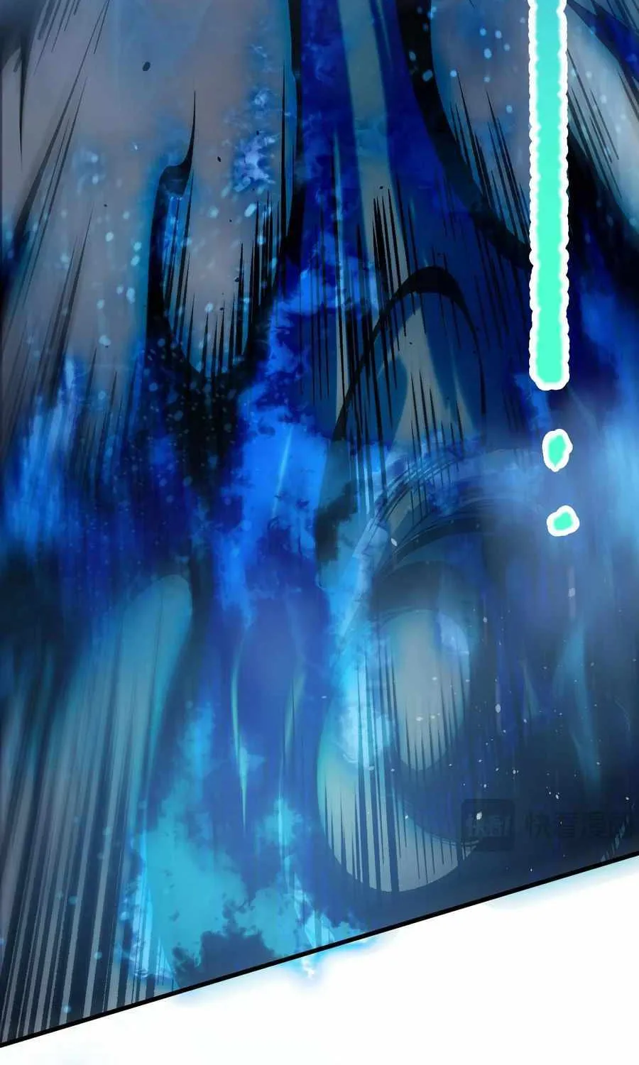 Catastrophic Necromancer Chapter 124 page 12 - 