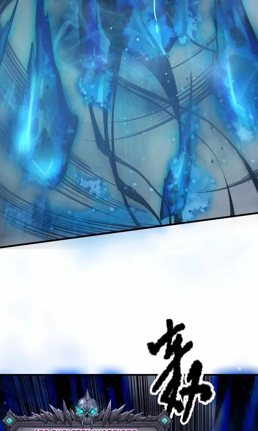 Catastrophic Necromancer Chapter 124 page 19 - 