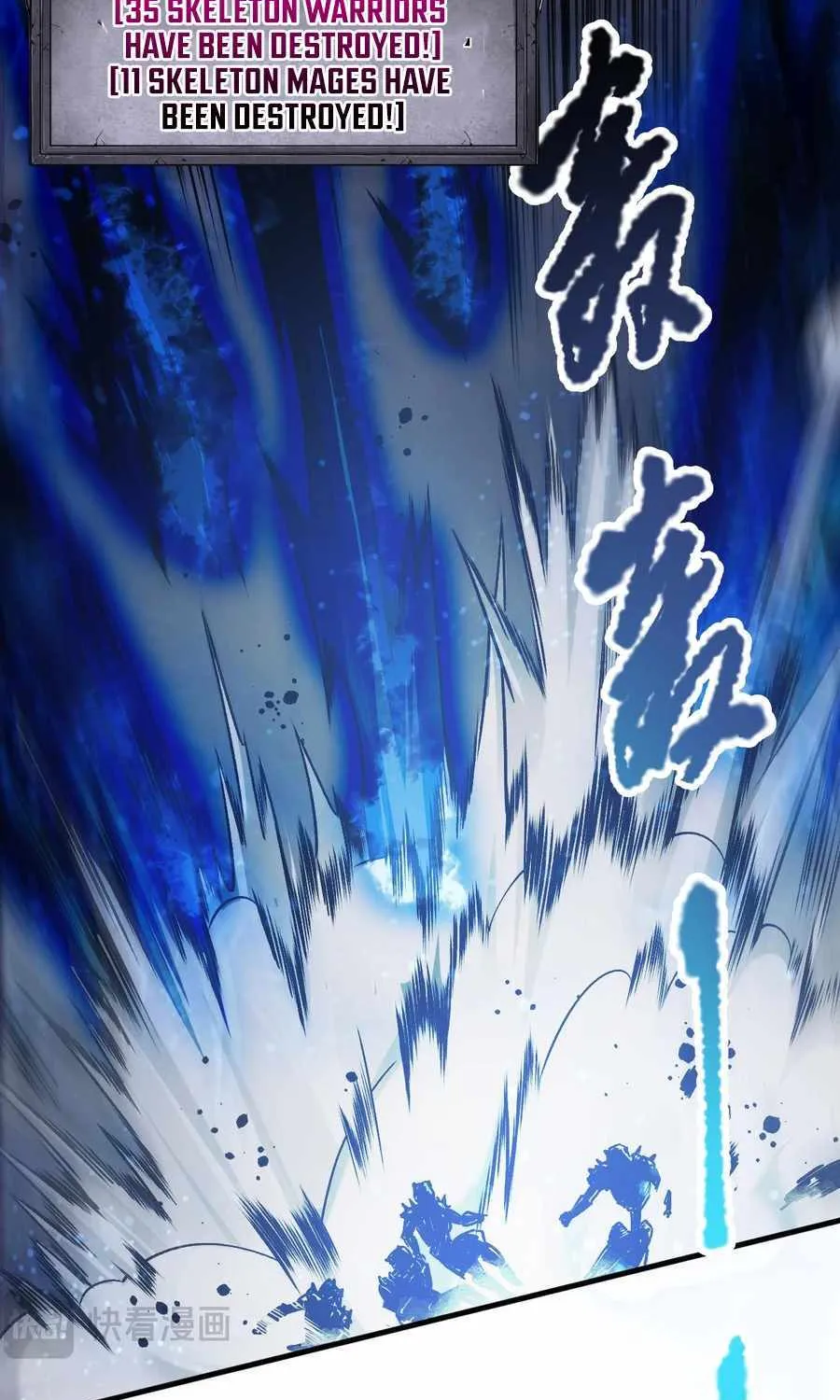 Catastrophic Necromancer Chapter 124 page 20 - 