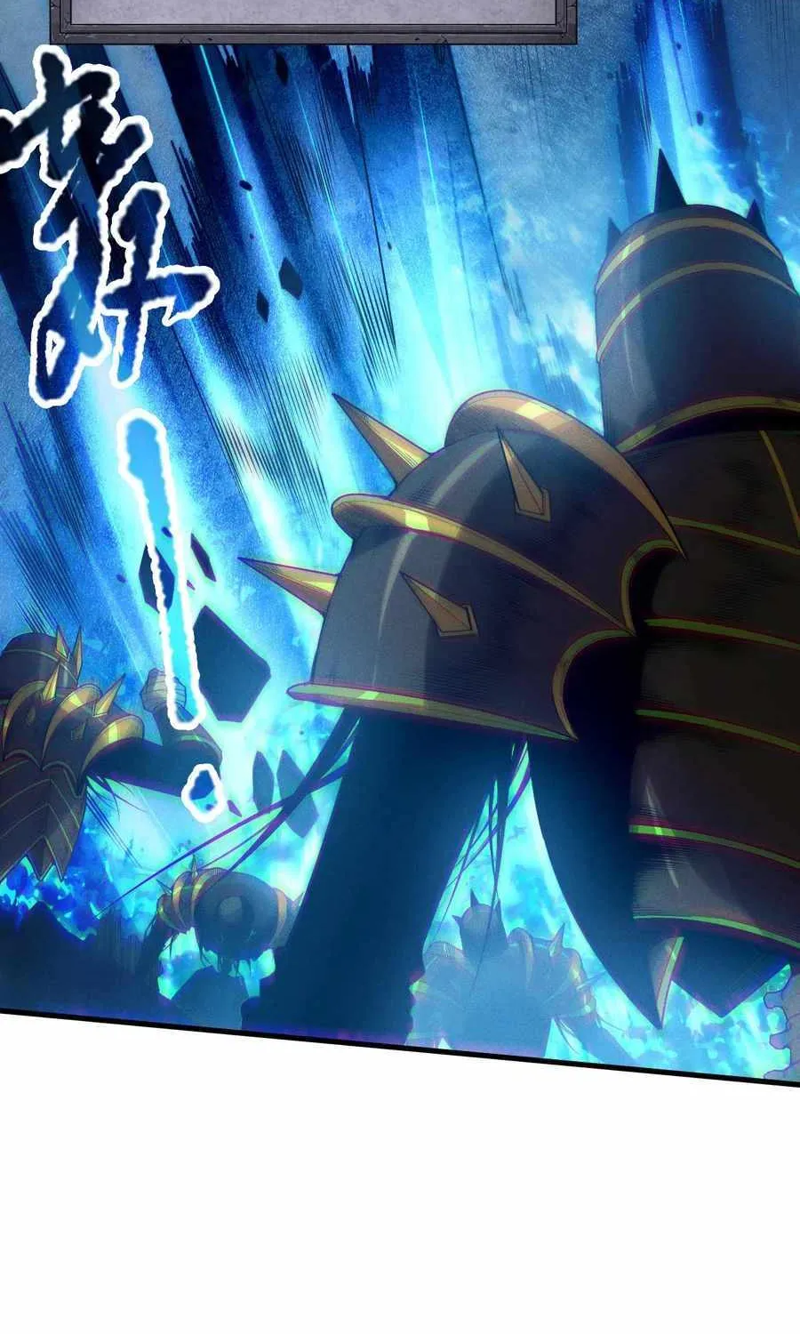 Catastrophic Necromancer Chapter 124 page 35 - 