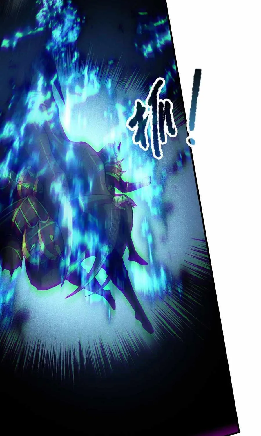 Catastrophic Necromancer Chapter 124 page 38 - 