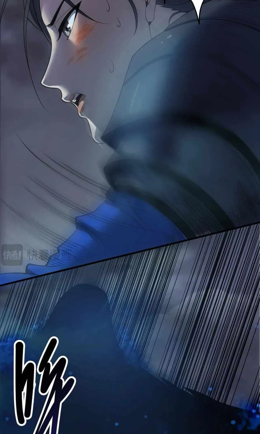 Catastrophic Necromancer Chapter 124 page 54 - 