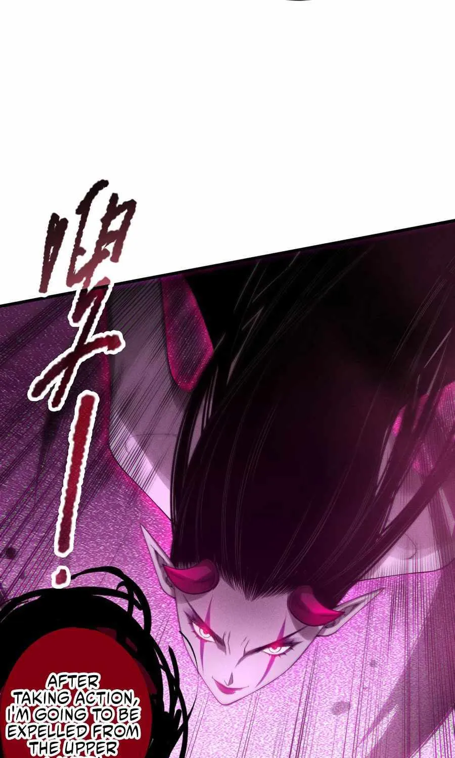 Catastrophic Necromancer Chapter 125 page 54 - 