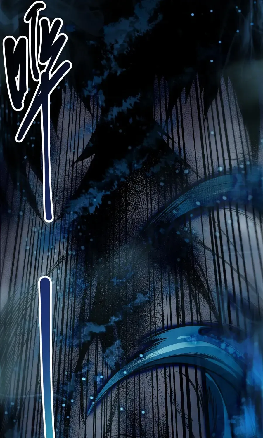 Catastrophic Necromancer Chapter 126 page 54 - 