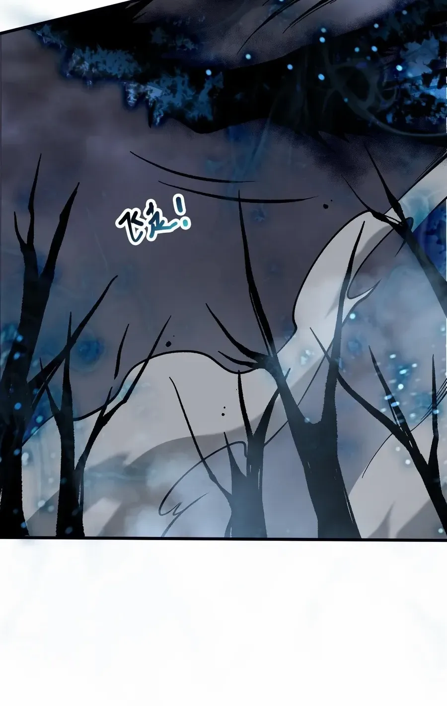 Catastrophic Necromancer Chapter 126 page 57 - 