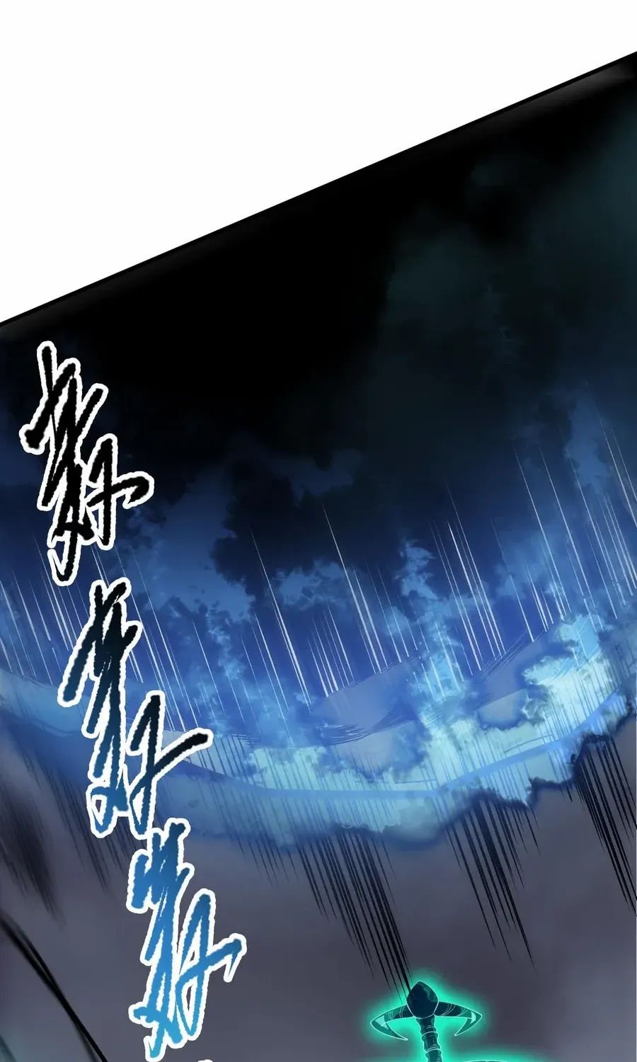Catastrophic Necromancer Chapter 126 page 8 - 