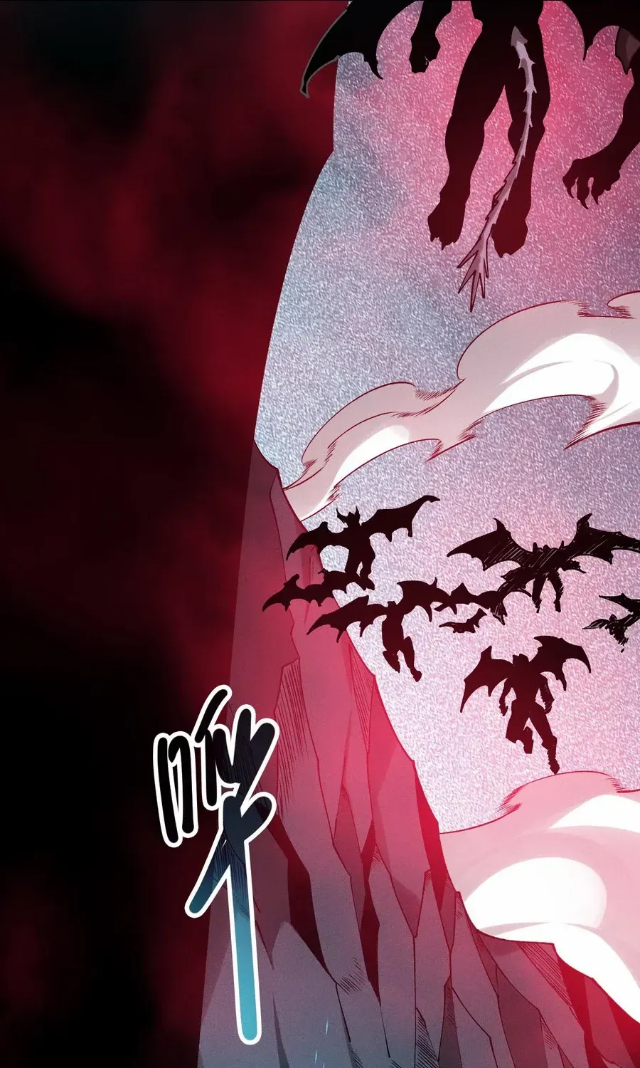 Catastrophic Necromancer Chapter 127 page 44 - 