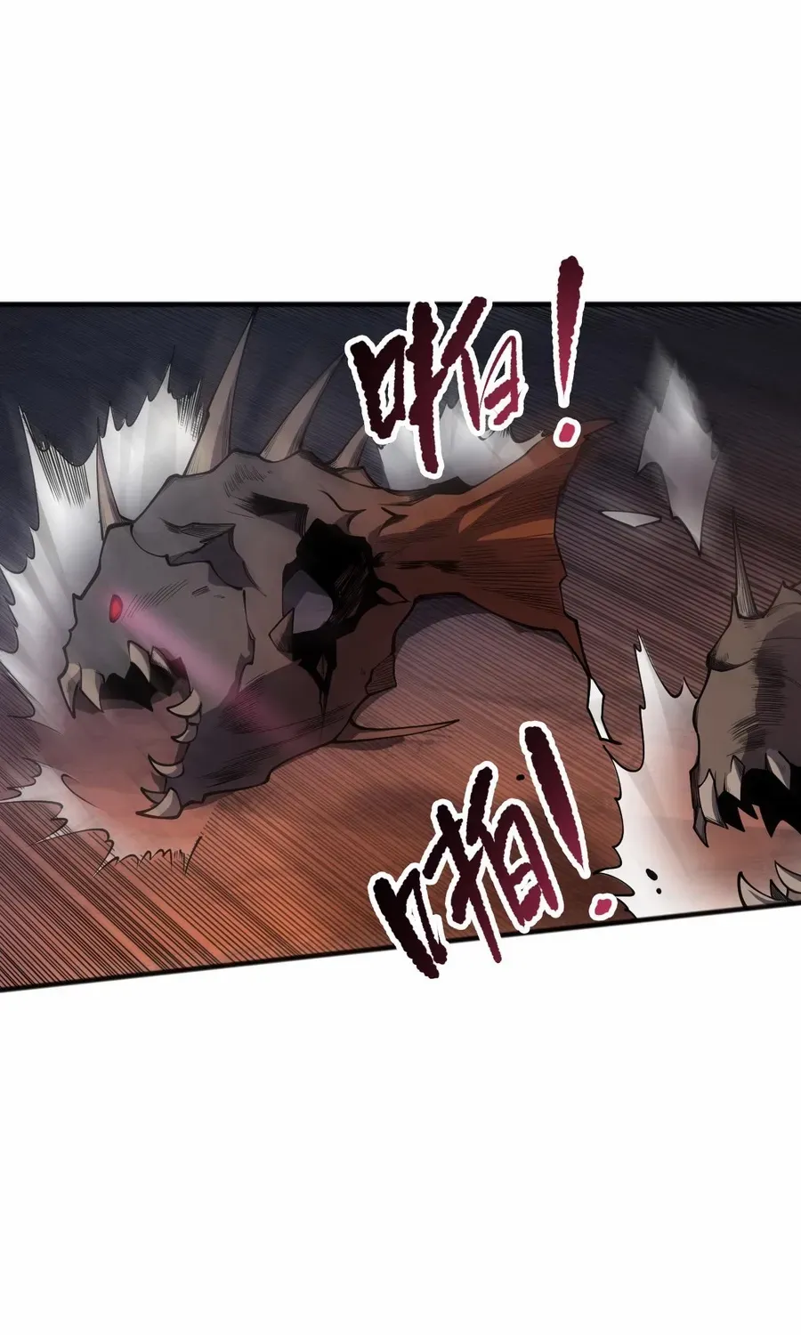 Catastrophic Necromancer Chapter 128 page 57 - 